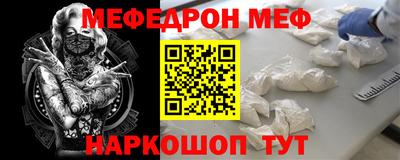гашиш Гагарин