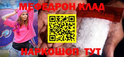 гашиш Гагарин