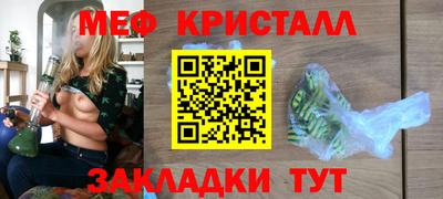 амфетамин Гатчина