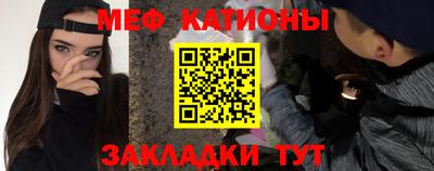 амфетамин Гатчина