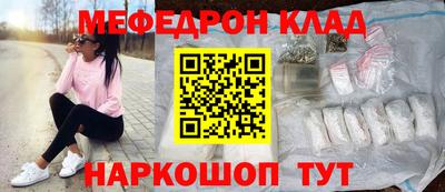 синтетический гашиш Гай