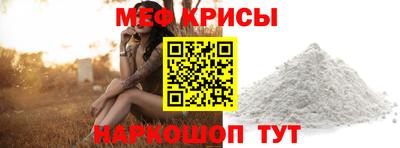 синтетический гашиш Гай