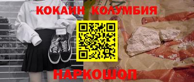 амфетамин Гатчина