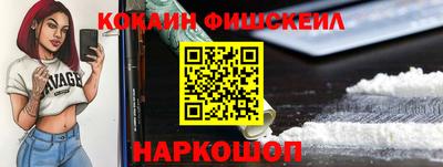 амфетамин Гатчина