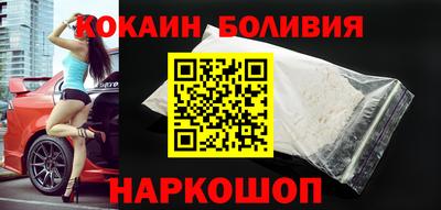 амфетамин Гатчина