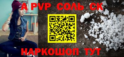 амфетамин Гатчина