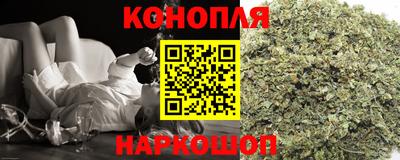гашиш Гагарин