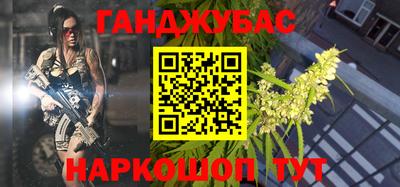 амфетамин Гатчина