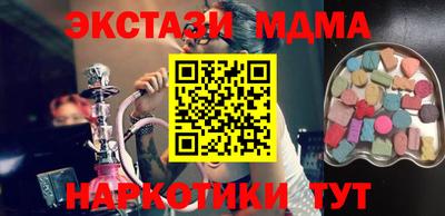 гашиш Гагарин