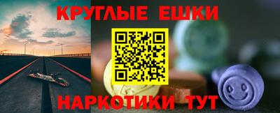 гашиш Гагарин