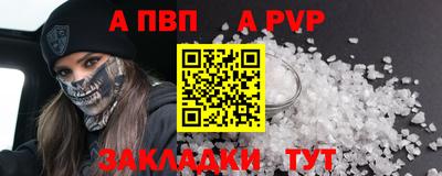 амфетамин Гатчина