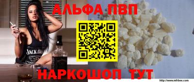 гашиш Гагарин