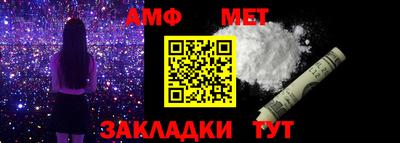 гашиш Гагарин