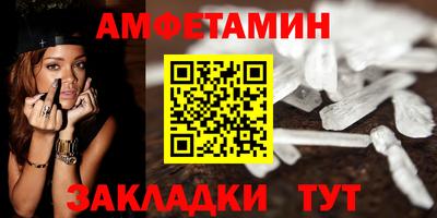 гашиш Гагарин