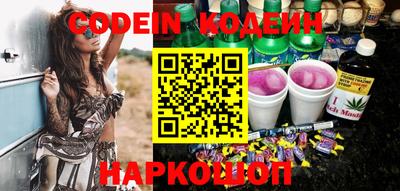 ешки Славгород
