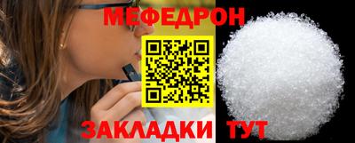 гашиш Гагарин