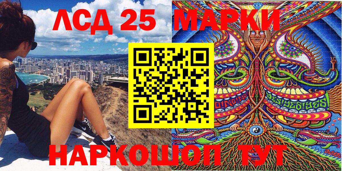 Марки NBOMe 1,5мг  Вход с VPN  Марки NBOMe 1,5мг  Нижневартовск 